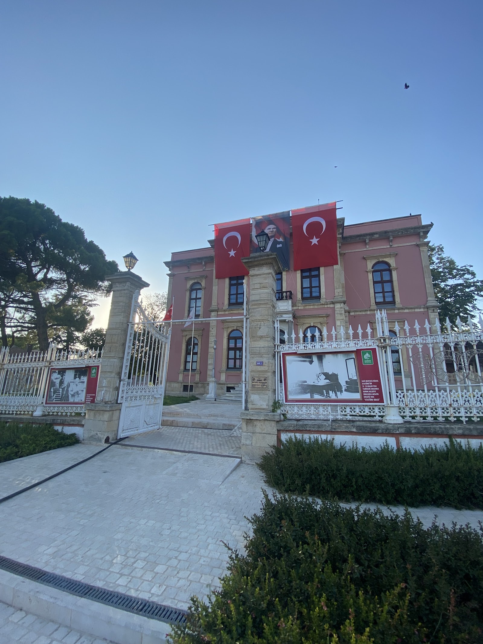 Edirne Belediyesi Atatürk Kültür Merkezi Ve Belediye Konsevatuar Binası — Merkez, Edirne kır düğünü mekanı görsel 5