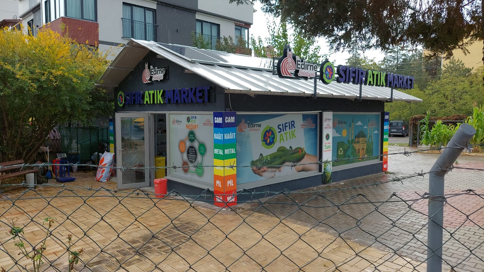 simay çiçekçilik